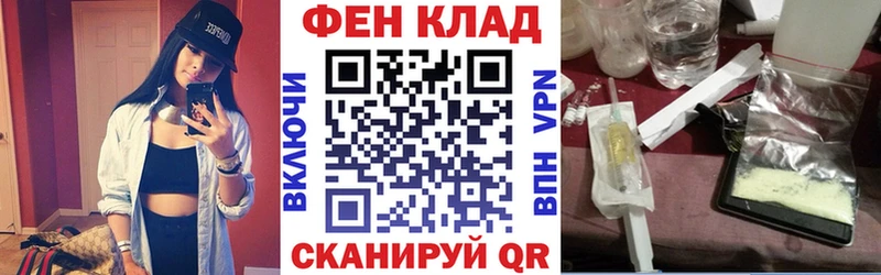 Амфетамин 97% хочу Дальнегорск