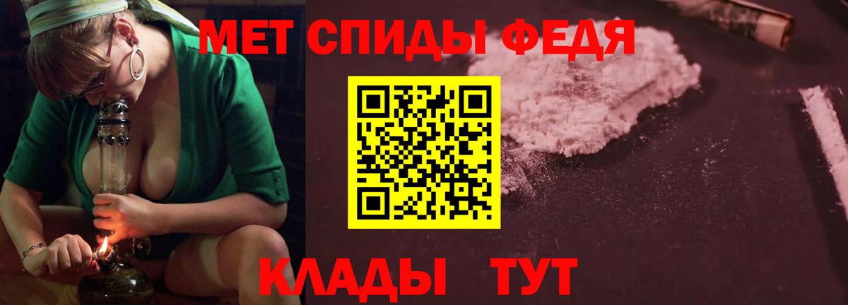 MDMA  Molly  МЕФ  Конопля  Cocaine  Вход с VPN  Дальнегорск  Канабис  Плюхи 