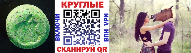 KRAKEN вход  Дальнегорск  Экстази Cube 