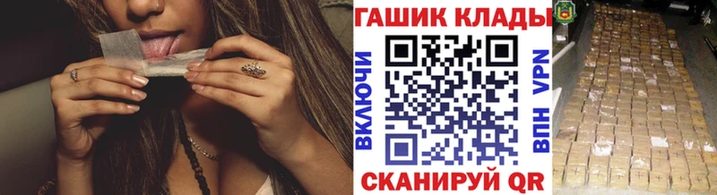 Гашиш индика сатива  Дальнегорск 