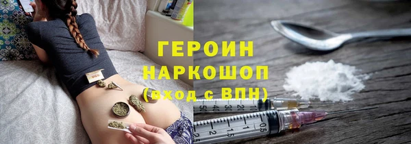 MDMA Premium VHQ Струнино