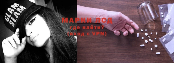 круглые Белокуриха