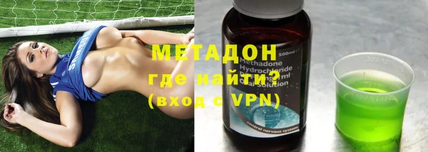 ГАЛЛЮЦИНОГЕННЫЕ ГРИБЫ Баксан