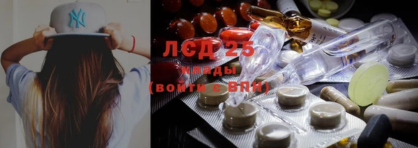 герыч Белоозёрский