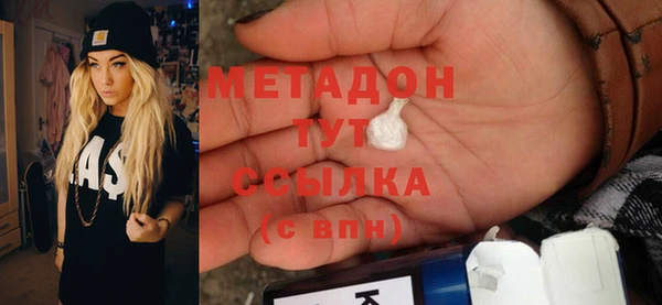герыч Белоозёрский
