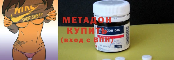 МДПВ Балабаново