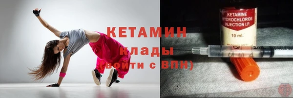 круглые Белокуриха