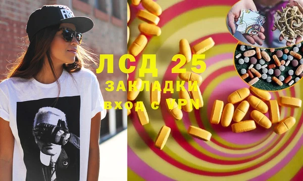 COCAINE Беломорск
