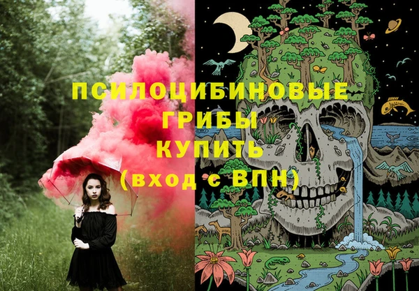 герыч Белоозёрский