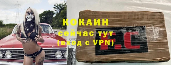 МДПВ Балабаново