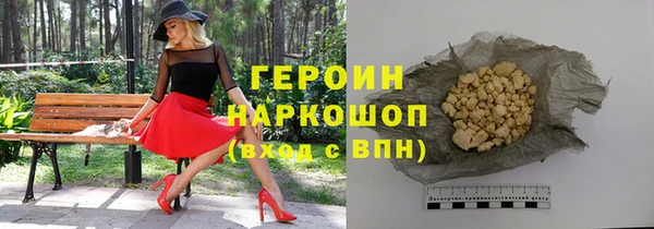 COCAINE Беломорск