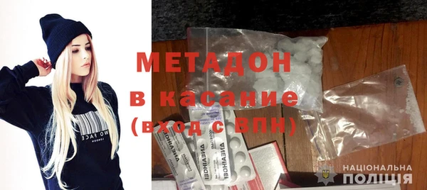 ГАЛЛЮЦИНОГЕННЫЕ ГРИБЫ Баксан
