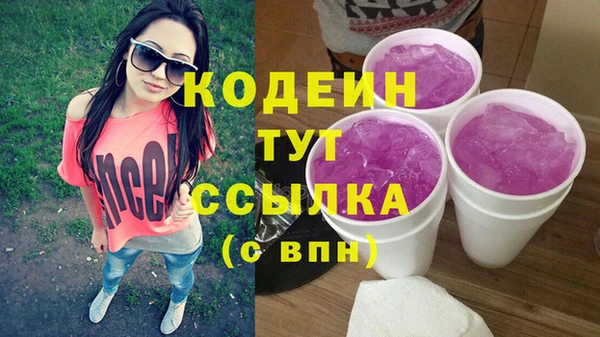 ALPHA-PVP Строитель