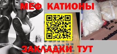 герыч Апшеронск