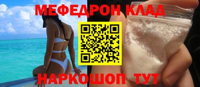 спиды Заволжье