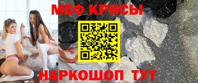 ALPHA-PVP Заводоуковск