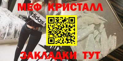 спиды Заволжье