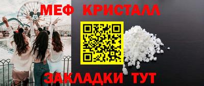 ALPHA-PVP Заводоуковск