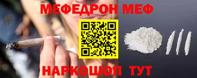 спиды Заволжье