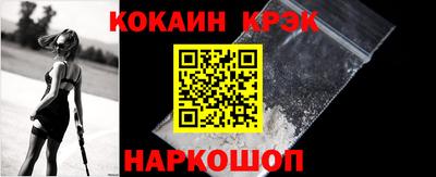 ПСИЛОЦИБИНОВЫЕ ГРИБЫ Апрелевка