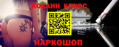ALPHA-PVP Заводоуковск