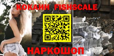 спиды Заволжье