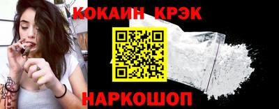 ALPHA-PVP Заводоуковск