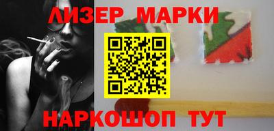 круглые Балахна