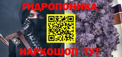 дмт Балаково