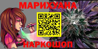 спиды Заволжье