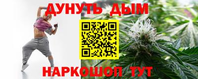 ALPHA-PVP Заводоуковск
