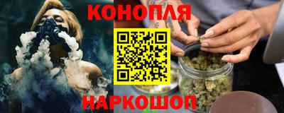 амфетамин Берёзовский