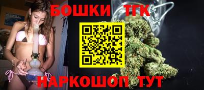 ALPHA-PVP Заводоуковск
