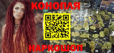 экстази Жуковский