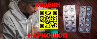 экстази Жуковский