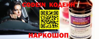 ПСИЛОЦИБИНОВЫЕ ГРИБЫ Апрелевка