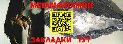 2c-b Азнакаево