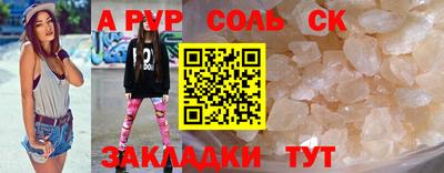 ПСИЛОЦИБИНОВЫЕ ГРИБЫ Апрелевка