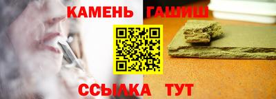 спиды Заволжье
