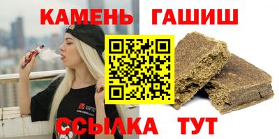 спиды Заволжье