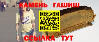 дмт Балаково