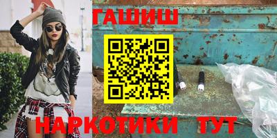 ALPHA-PVP Заводоуковск