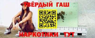 экстази Жуковский