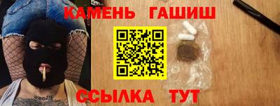 экстази Жуковский