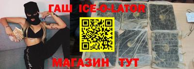 ALPHA-PVP Заводоуковск