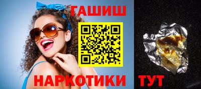 спиды Заволжье
