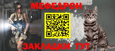 спиды Заволжье