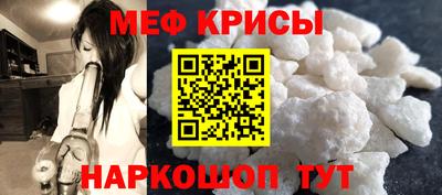 спиды Заволжье
