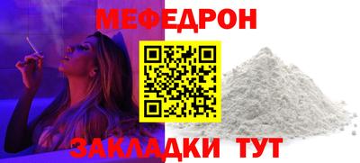 спиды Заволжье