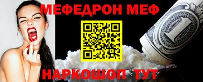 ПСИЛОЦИБИНОВЫЕ ГРИБЫ Апрелевка